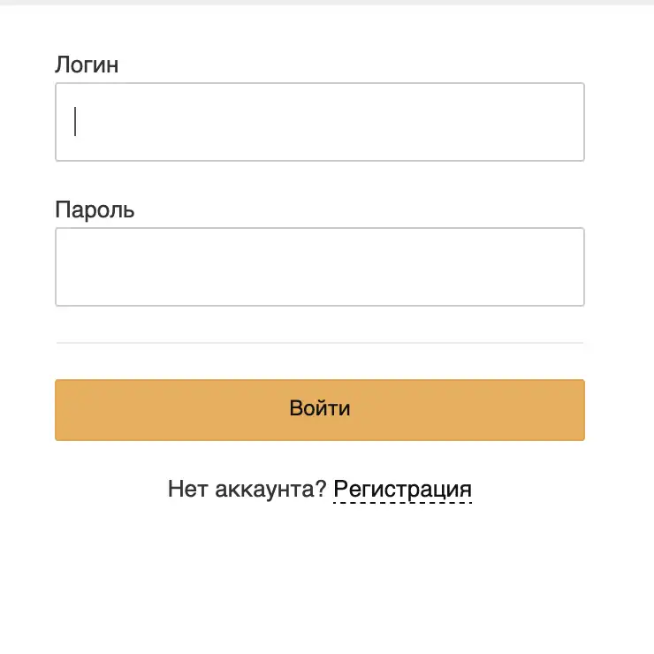 мега даркнет маркет ссылка на сайт