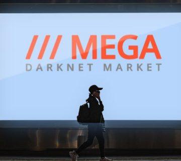 площадка мега ссылка